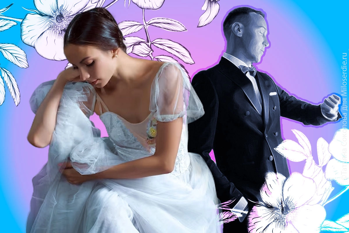 Gec ərə gedən xanımlarda hansı xəstəliklər yaranır?