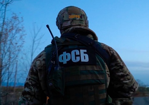 Rusiya FTX altı britaniyalı diplomatı casusluq və təxribatda ittiham edib