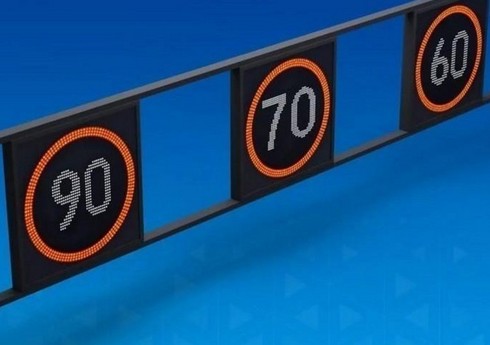 Zığ dairəsi – Hava Limanı yolunda endirilmiş sürət həddi bərpa edilib - YENİLƏNİB